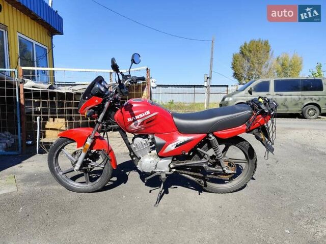 Червоний Джианше JYM, об'ємом двигуна 0.15 л та пробігом 14 тис. км за 700 $, фото 1 на Automoto.ua