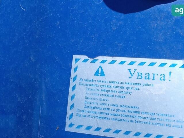 Джинма 220, объемом двигателя 1.36 л и пробегом 0 тыс. км за 5000 $, фото 9 на Automoto.ua