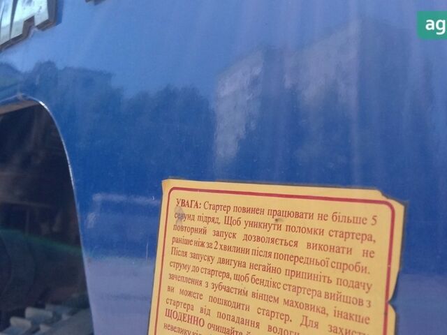 Джинма 220, объемом двигателя 1.36 л и пробегом 0 тыс. км за 5000 $, фото 22 на Automoto.ua