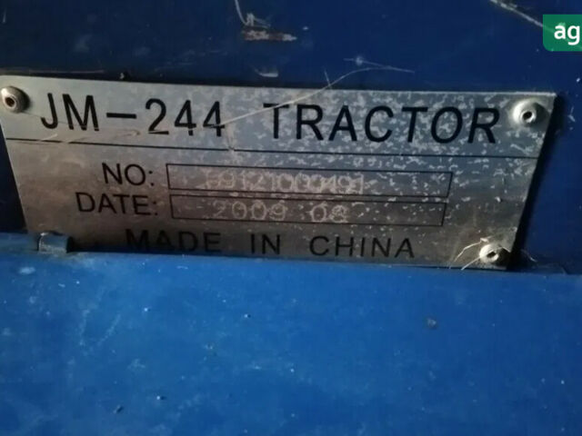 Джинма 244, об'ємом двигуна 1.53 л та пробігом 0 тис. км за 5300 $, фото 3 на Automoto.ua