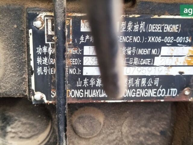 Джинма 244, объемом двигателя 1.53 л и пробегом 0 тыс. км за 5499 $, фото 4 на Automoto.ua