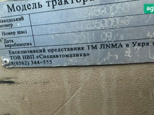Джинма 404, об'ємом двигуна 2.57 л та пробігом 0 тис. км за 6200 $, фото 10 на Automoto.ua