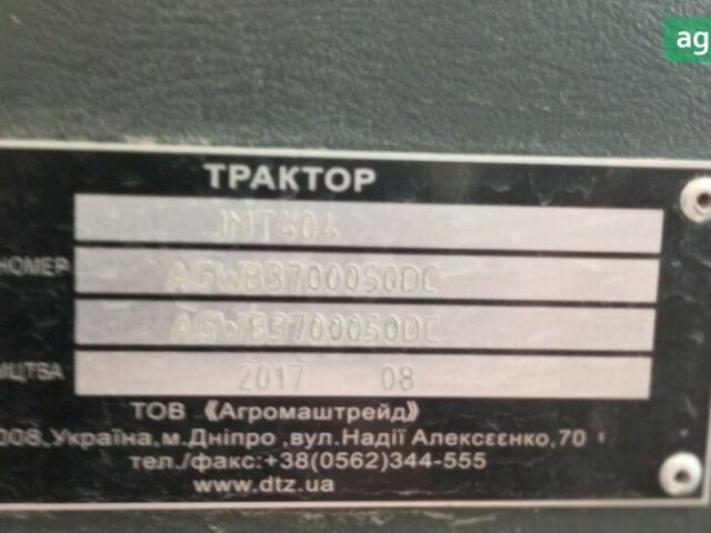 Джинма JMT 404, об'ємом двигуна 2.57 л та пробігом 7 тис. км за 7000 $, фото 9 на Automoto.ua