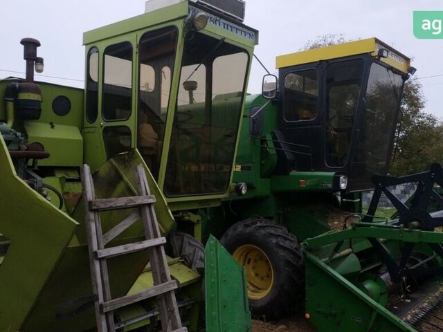 Джон Дір 1042, об'ємом двигуна 3.92 л та пробігом 0 тис. км за 20200 $, фото 19 на Automoto.ua