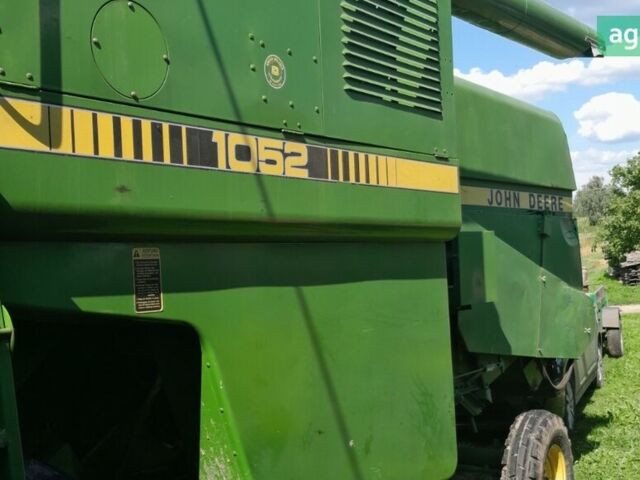 Джон Дір 1052, об'ємом двигуна 0 л та пробігом 0 тис. км за 25200 $, фото 22 на Automoto.ua