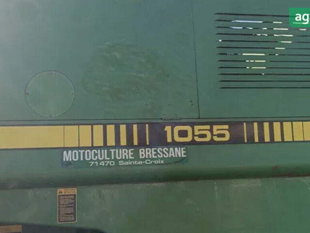 Джон Дір 1055, об'ємом двигуна 0 л та пробігом 0 тис. км за 16000 $, фото 5 на Automoto.ua