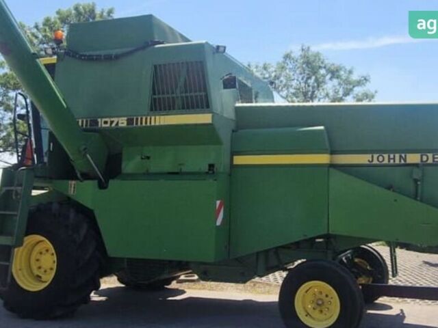 Джон Дір 1075, об'ємом двигуна 0 л та пробігом 0 тис. км за 18950 $, фото 4 на Automoto.ua