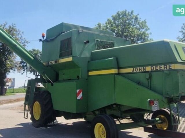 Джон Дір 1075, об'ємом двигуна 0 л та пробігом 0 тис. км за 18950 $, фото 3 на Automoto.ua