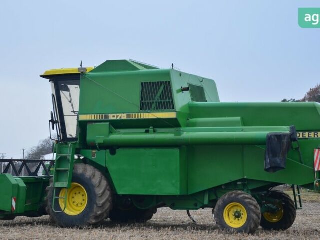 Джон Дір 1075, об'ємом двигуна 0 л та пробігом 0 тис. км за 35900 $, фото 6 на Automoto.ua