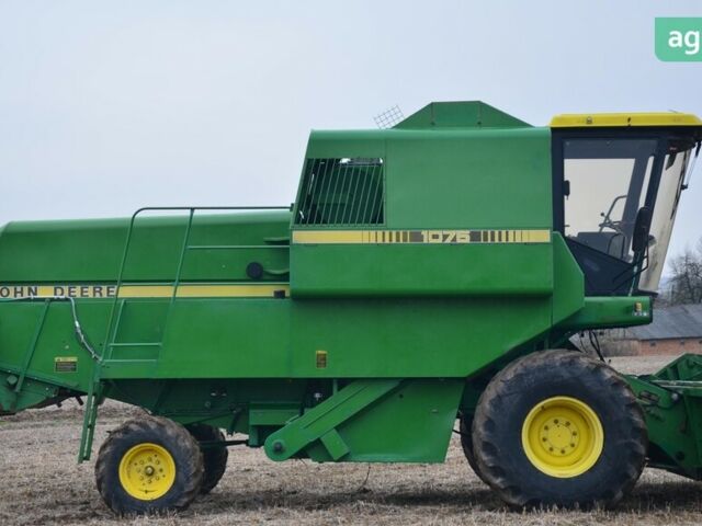 Джон Дір 1075, об'ємом двигуна 0 л та пробігом 0 тис. км за 35900 $, фото 2 на Automoto.ua