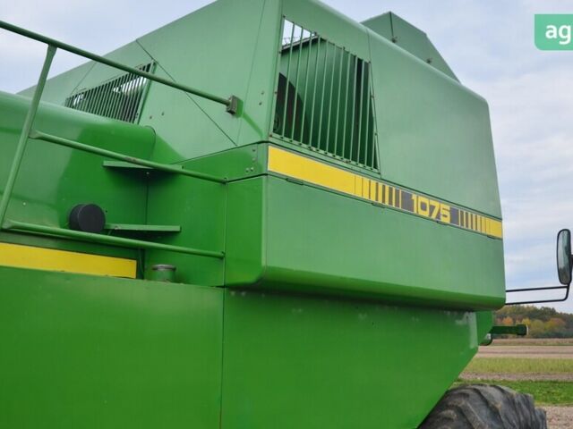 Джон Дір 1075, об'ємом двигуна 0 л та пробігом 0 тис. км за 35900 $, фото 11 на Automoto.ua