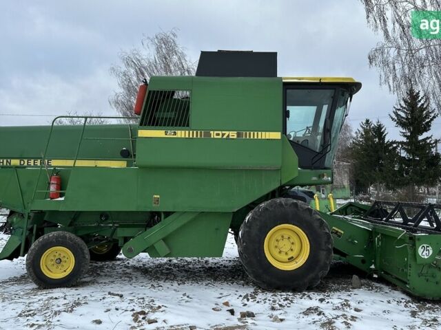 Джон Дір 1075, об'ємом двигуна 0 л та пробігом 0 тис. км за 27500 $, фото 3 на Automoto.ua