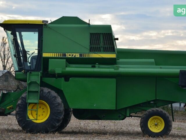 Джон Дір 1075, об'ємом двигуна 0 л та пробігом 0 тис. км за 35900 $, фото 1 на Automoto.ua