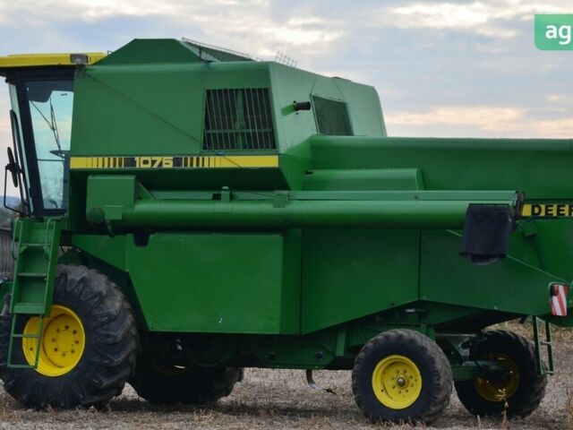 Джон Дір 1075, об'ємом двигуна 0 л та пробігом 0 тис. км за 35900 $, фото 3 на Automoto.ua
