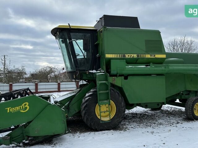 Джон Дір 1075, об'ємом двигуна 0 л та пробігом 0 тис. км за 27500 $, фото 14 на Automoto.ua