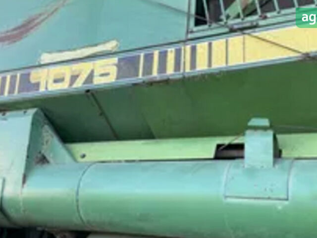 Джон Дір 1075, об'ємом двигуна 0 л та пробігом 0 тис. км за 15000 $, фото 1 на Automoto.ua