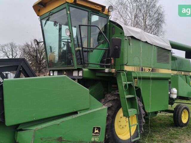 Джон Дір 1157, об'ємом двигуна 0 л та пробігом 0 тис. км за 36000 $, фото 25 на Automoto.ua