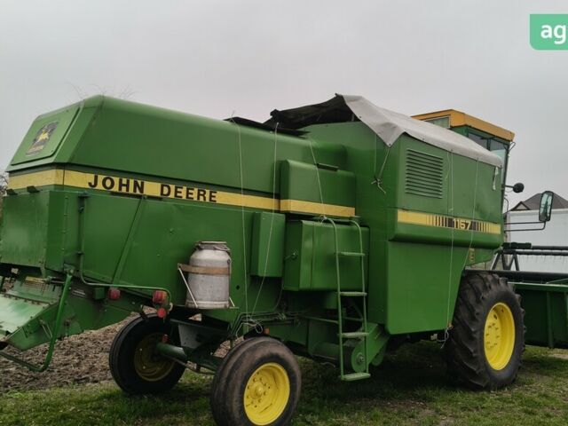 Джон Дір 1157, об'ємом двигуна 0 л та пробігом 0 тис. км за 36000 $, фото 7 на Automoto.ua