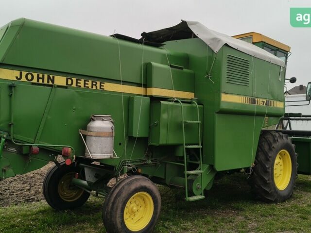 Джон Дір 1157, об'ємом двигуна 0 л та пробігом 0 тис. км за 36000 $, фото 1 на Automoto.ua