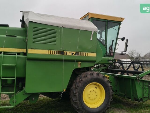 Джон Дір 1157, об'ємом двигуна 0 л та пробігом 0 тис. км за 36000 $, фото 14 на Automoto.ua