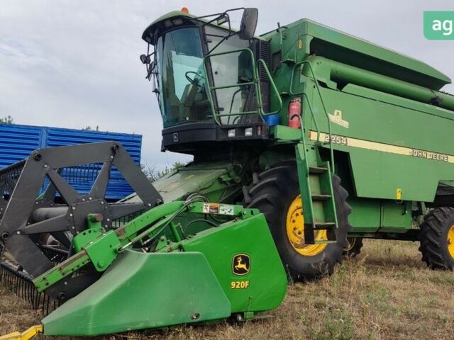 Джон Дір 2254 2000 у Кропивницькому (Кіровограді) на Automoto.ua Джон Дір 2254, об'ємом двигуна 0 л та пробігом 0 тис. км за 45000 $, фото 2 на Automoto.ua