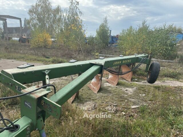 Джон Дір 2800, об'ємом двигуна 0 л та пробігом 0 тис. км за 2559 $, фото 1 на Automoto.ua