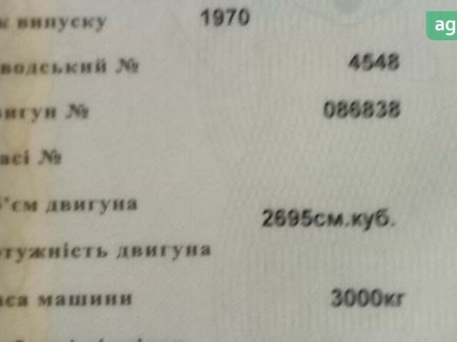 Джон Дир 330, объемом двигателя 0 л и пробегом 0 тыс. км за 6400 $, фото 7 на Automoto.ua