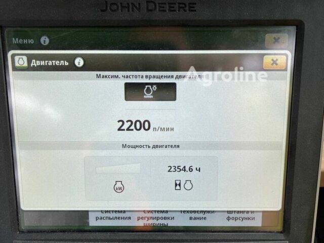 Джон Дір 4040, об'ємом двигуна 0 л та пробігом 0 тис. км за 400760 $, фото 8 на Automoto.ua