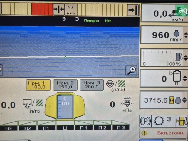 Джон Дир 4730, объемом двигателя 0 л и пробегом 0 тыс. км за 93000 $, фото 10 на Automoto.ua