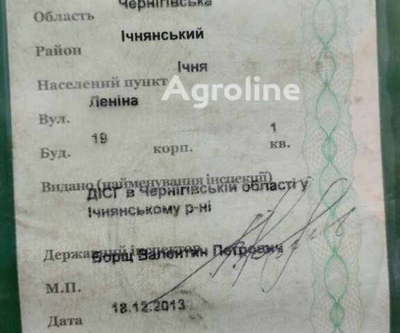 Зелений Джон Дір 4730, об'ємом двигуна 0 л та пробігом 0 тис. км за 215112 $, фото 6 на Automoto.ua