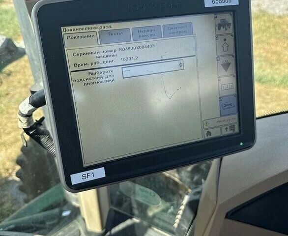Джон Дір 4930, об'ємом двигуна 0 л та пробігом 0 тис. км за 3021120 $, фото 22 на Automoto.ua