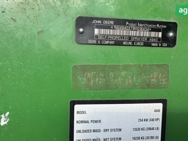 Джон Дір 4940, об'ємом двигуна 0 л та пробігом 0 тис. км за 109000 $, фото 6 на Automoto.ua