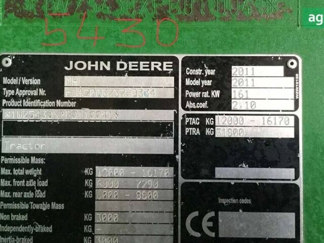 Джон Дир 5430, объемом двигателя 0 л и пробегом 0 тыс. км за 100000 $, фото 12 на Automoto.ua
