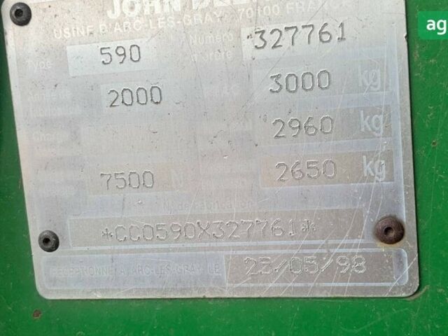 Джон Дир 590 1998 в Одессе на Automoto.ua Джон Дир 590, объемом двигателя 0 л и пробегом 0 тыс. км за 7700 $, фото 5 на Automoto.ua