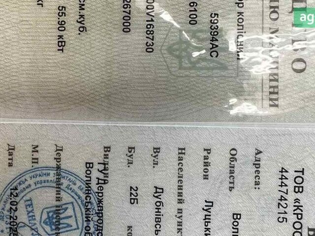 Джон Дир 6100, объемом двигателя 4.53 л и пробегом 0 тыс. км за 35000 $, фото 26 на Automoto.ua