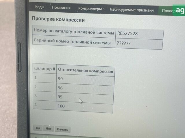 Джон Дір 6125M, об'ємом двигуна 0 л та пробігом 0 тис. км за 67842 $, фото 11 на Automoto.ua