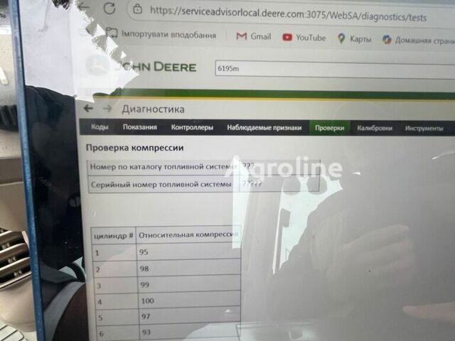 Зеленый Джон Дир 6195 M, объемом двигателя 0 л и пробегом 0 тыс. км за 113278 $, фото 10 на Automoto.ua