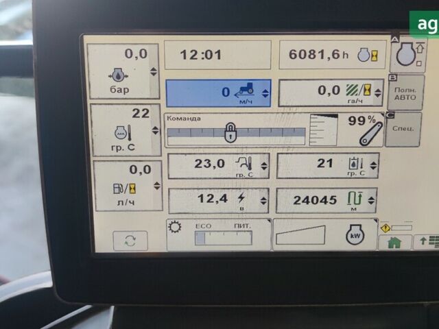 Джон Дір 6195 R DirectDrive, об'ємом двигуна 0 л та пробігом 0 тис. км за 112151 $, фото 2 на Automoto.ua