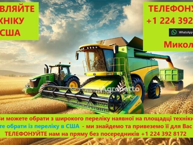 Джон Дир 630F, объемом двигателя 0 л и пробегом 0 тыс. км за 38312 $, фото 12 на Automoto.ua