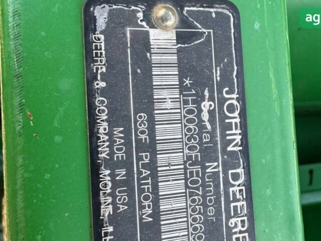 Джон Дир 630F, объемом двигателя 0 л и пробегом 0 тыс. км за 23500 $, фото 4 на Automoto.ua