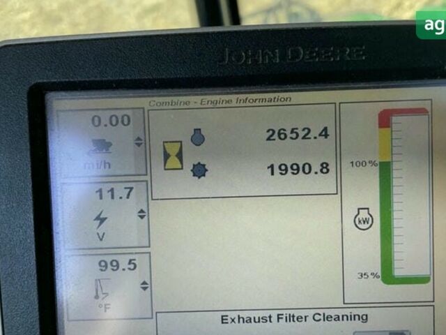 Джон Дир 670, объемом двигателя 0 л и пробегом 0 тыс. км за 220277 $, фото 5 на Automoto.ua