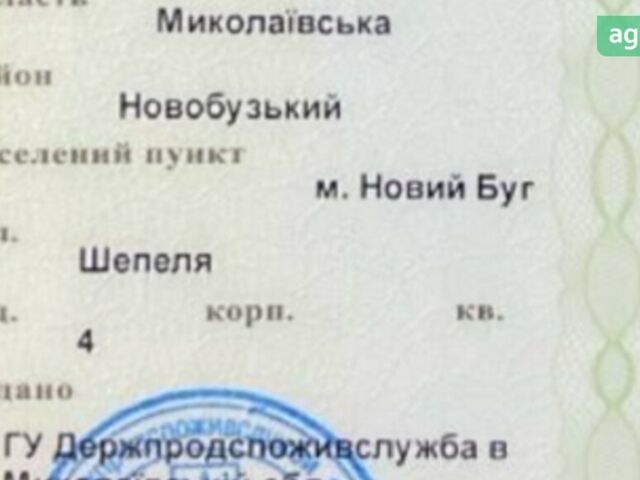 Джон Дир 6810, объемом двигателя 6.78 л и пробегом 0 тыс. км за 41000 $, фото 17 на Automoto.ua