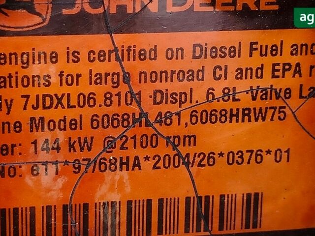 Джон Дир 6930, объемом двигателя 6.8 л и пробегом 0 тыс. км за 52000 $, фото 16 на Automoto.ua