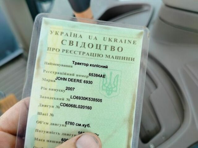 Зеленый Джон Дир 6930, объемом двигателя 0 л и пробегом 0 тыс. км за 63157 $, фото 5 на Automoto.ua