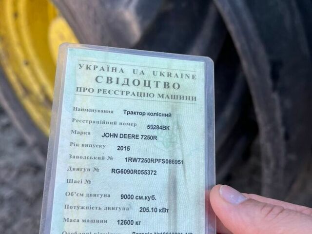 Зелений Джон Дір 7250R, об'ємом двигуна 0 л та пробігом 0 тис. км за 130483 $, фото 4 на Automoto.ua