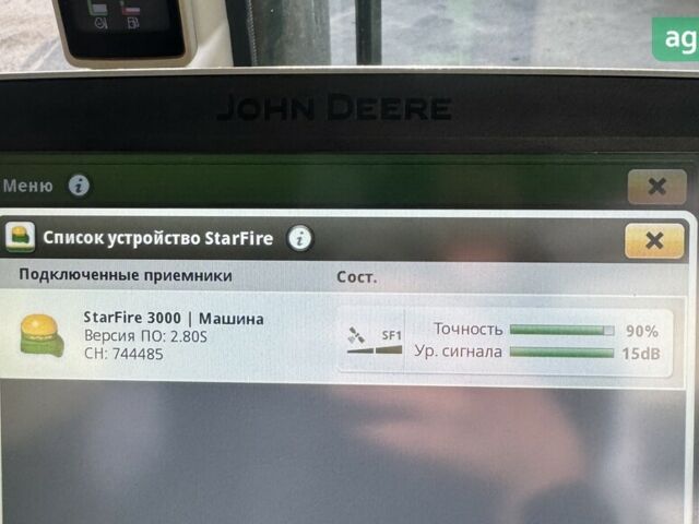 Джон Дир 7270R, объемом двигателя 0 л и пробегом 0 тыс. км за 126472 $, фото 31 на Automoto.ua