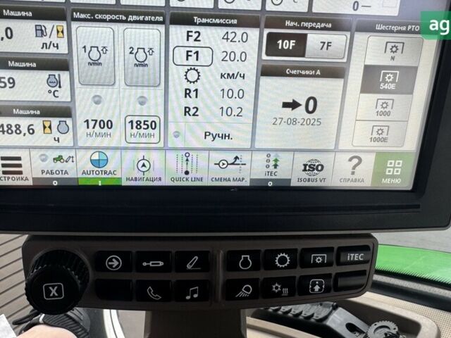 Джон Дир 7270R, объемом двигателя 0 л и пробегом 0 тыс. км за 126472 $, фото 35 на Automoto.ua