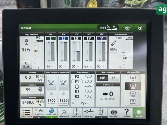 Джон Дир 7270R, объемом двигателя 0 л и пробегом 0 тыс. км за 126472 $, фото 34 на Automoto.ua