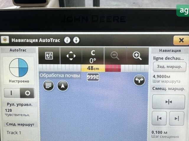 Джон Дир 7270R, объемом двигателя 0 л и пробегом 0 тыс. км за 126472 $, фото 32 на Automoto.ua