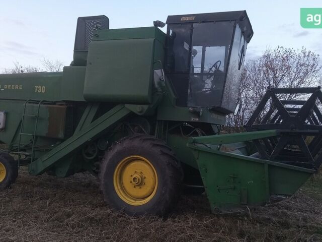 Джон Дір 730, об'ємом двигуна 0 л та пробігом 0 тис. км за 14500 $, фото 4 на Automoto.ua